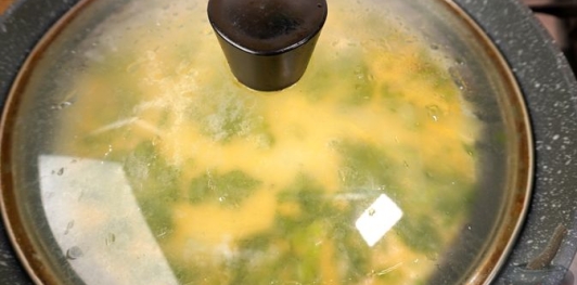 Кайгана