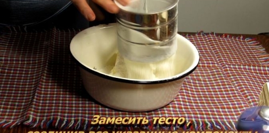 Сырное печенье