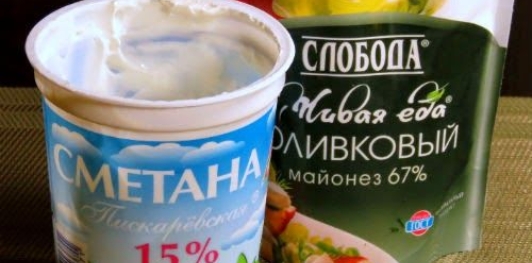 Куриный паштет с черносливом
